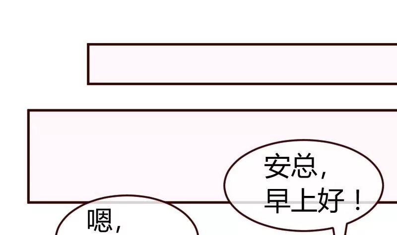 第110话 父女团聚