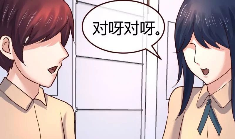 第110话 父女团聚