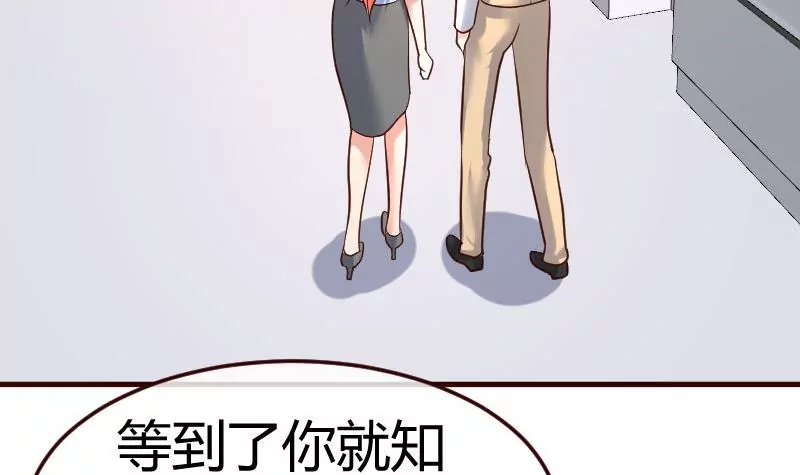 第110话 父女团聚