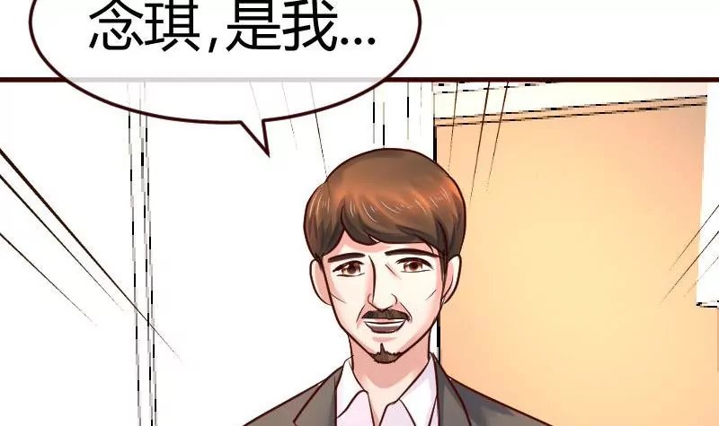 第110话 父女团聚