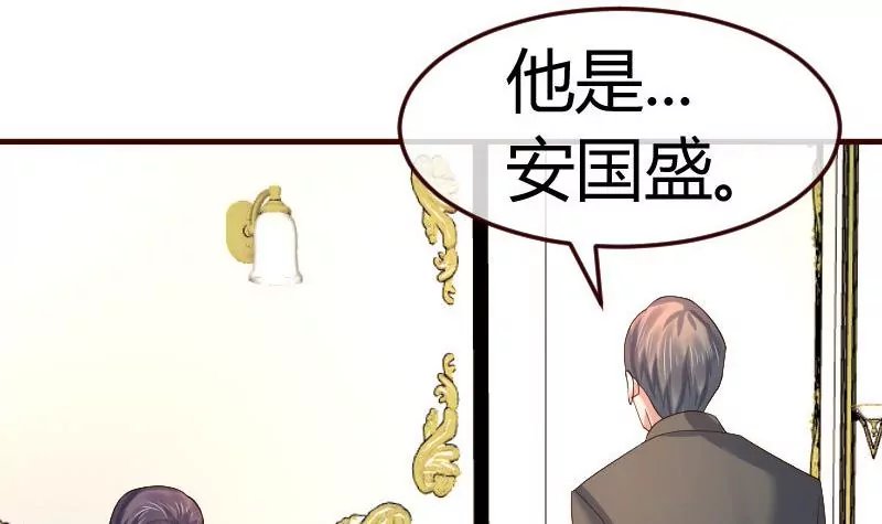 第112话 重归于好