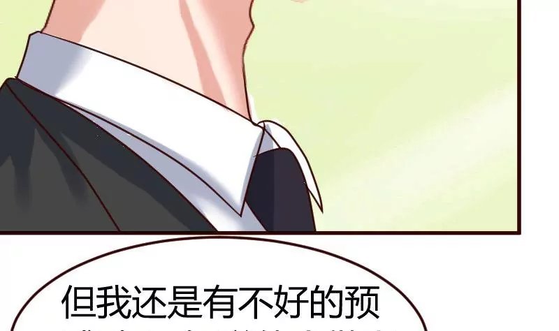 第114话 利辉出狱