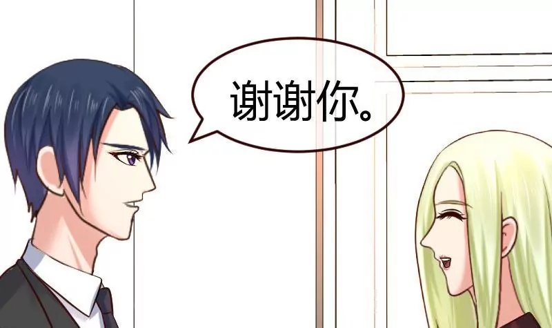 第114话 利辉出狱