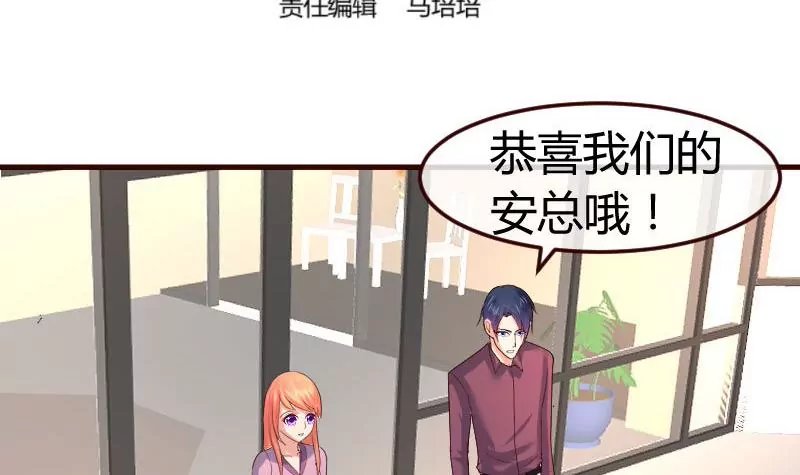 第115话 劝和