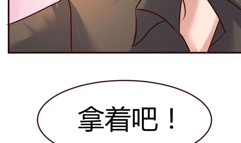 第116话 发狂的利辉