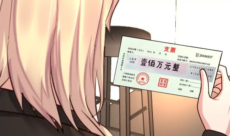 第116话 发狂的利辉