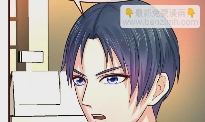 第116话 发狂的利辉