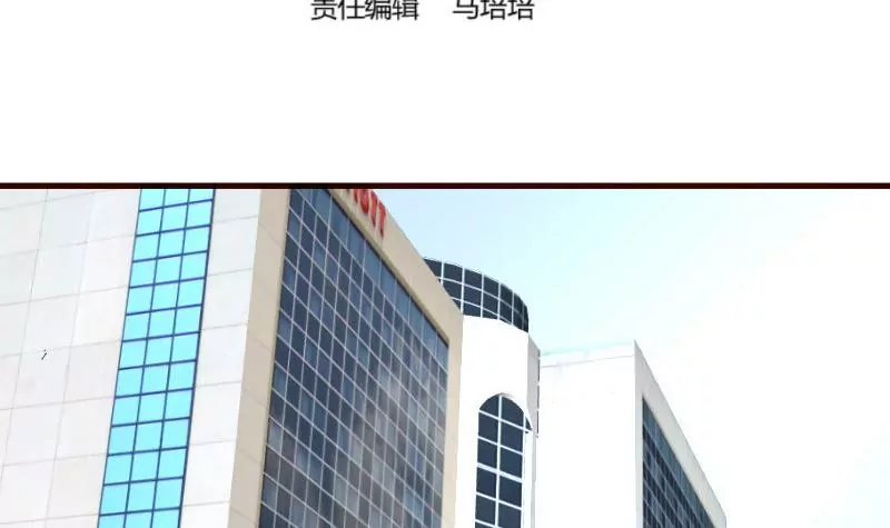 第117话 计划报复