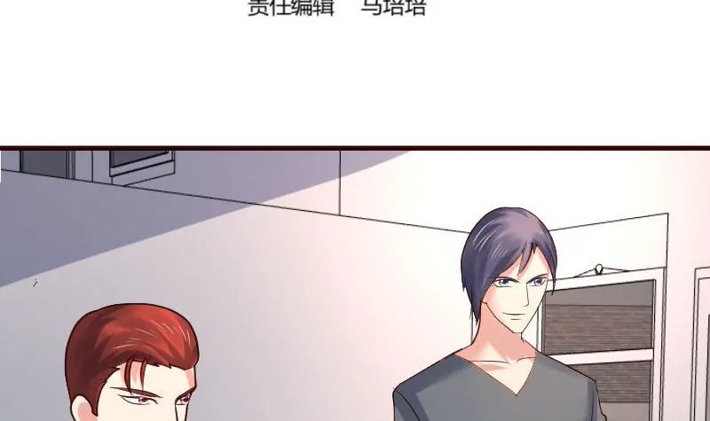 第118话 恐惧的梦