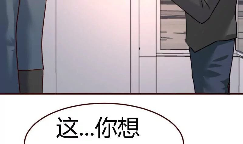 第118话 恐惧的梦
