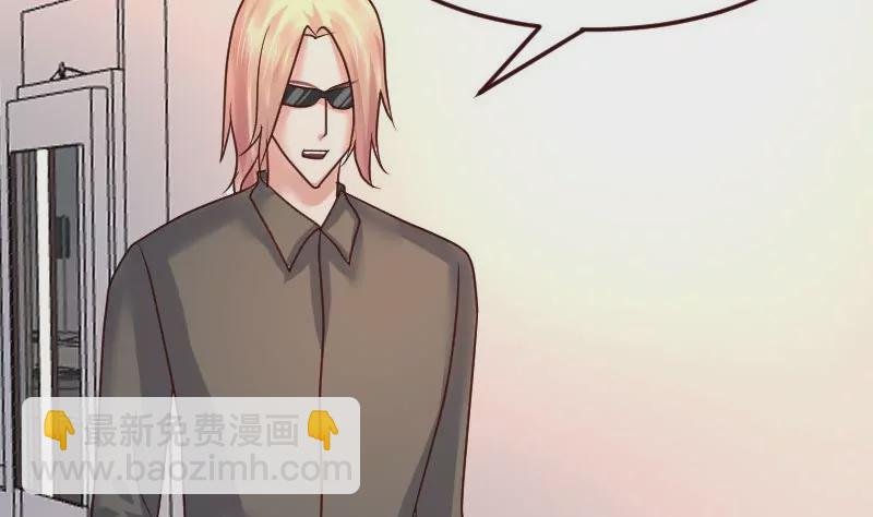 第118话 恐惧的梦