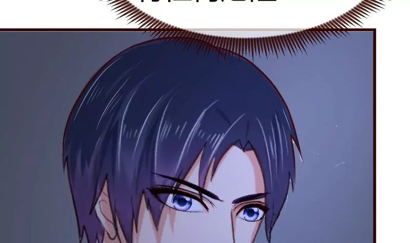 第119话 调虎离山