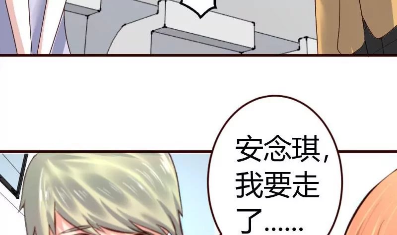 第12话 搜索