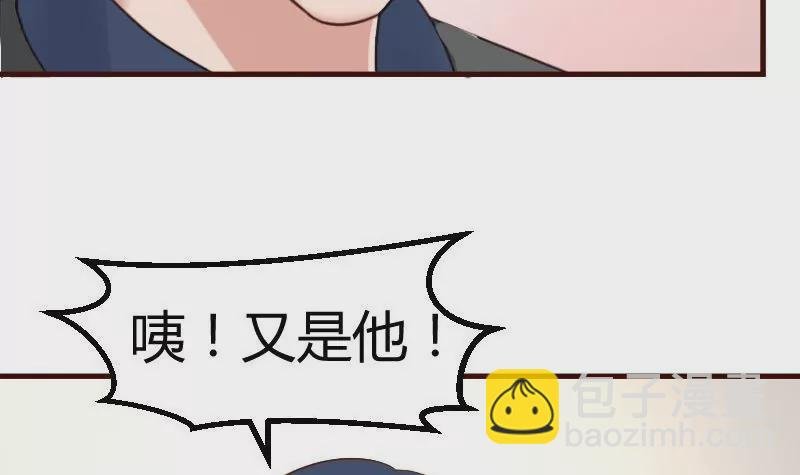 第120话 绑架