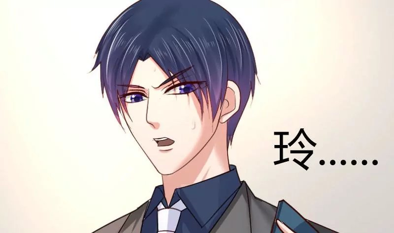 第120话 绑架