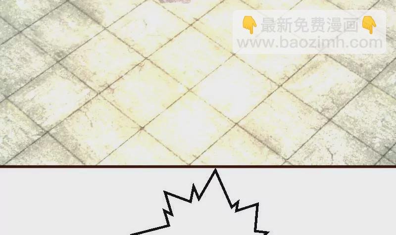 第121话 致命的要挟