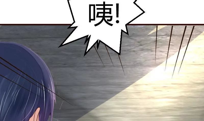 第121话 致命的要挟