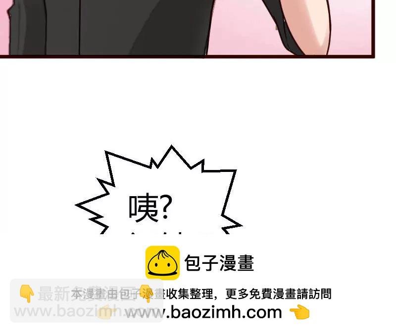 第122话 深仇大恨