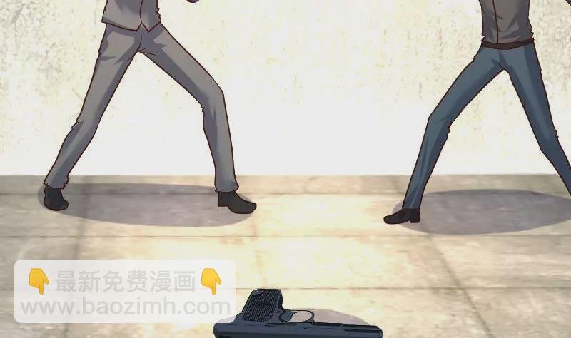 第123话 以命相搏