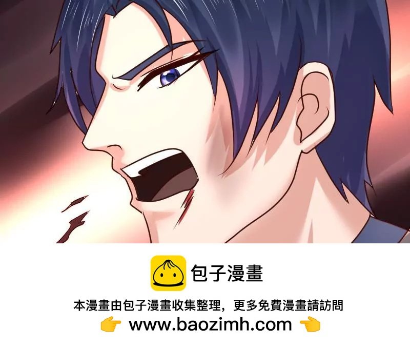 第123话 以命相搏