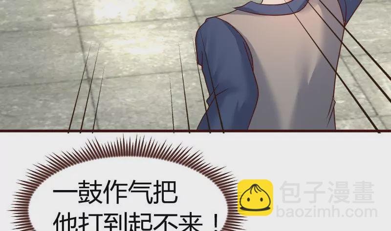 第124话 最大的危机