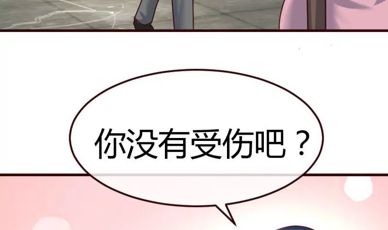 第124话 最大的危机