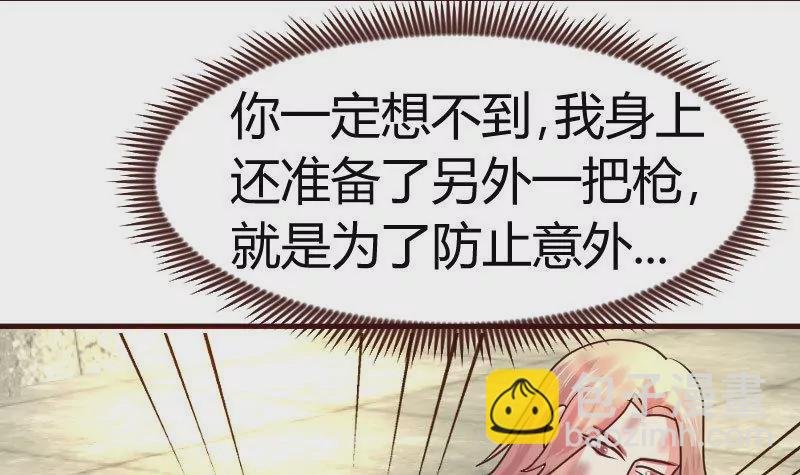 第124话 最大的危机