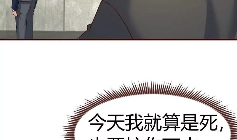 第124话 最大的危机