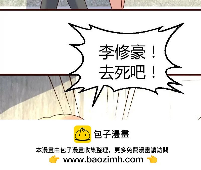 第124话 最大的危机