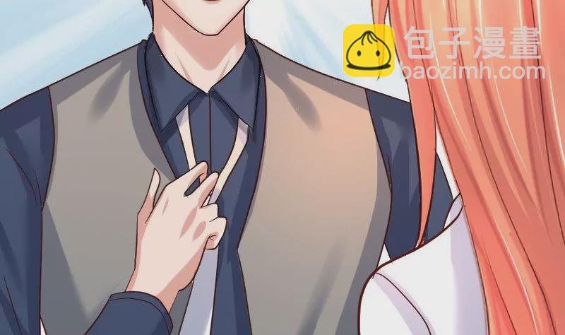 第126话 特别的求婚