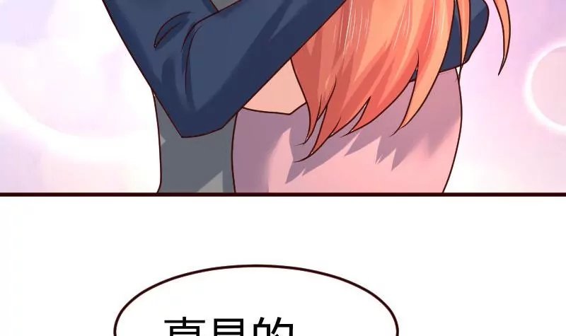 第126话 特别的求婚