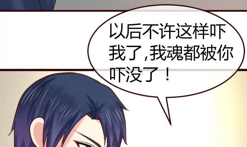 第126话 特别的求婚