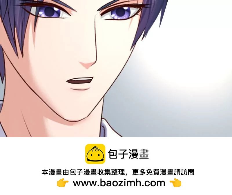 第127话 计划婚礼