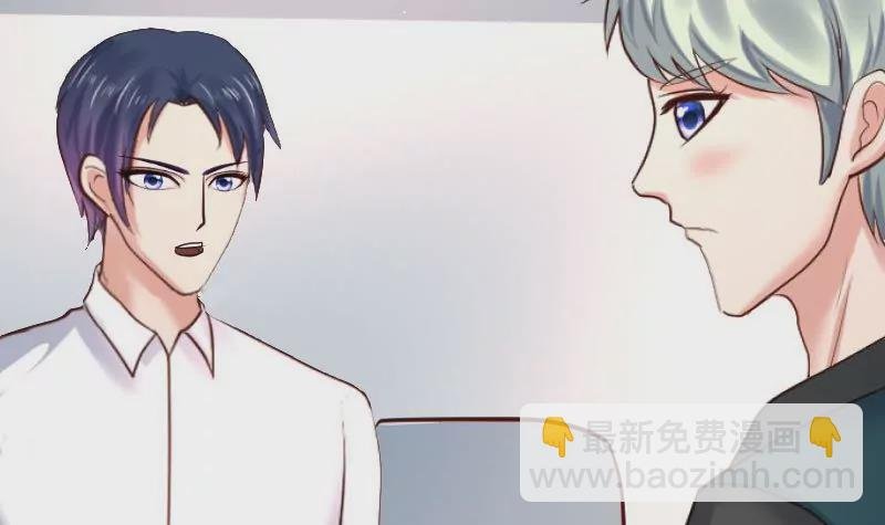 第128话 结婚的条件