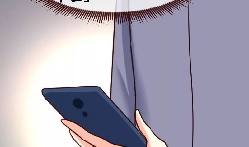 第129话 修瑞的求婚