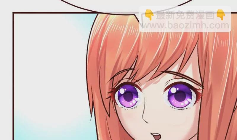 第130话 李修豪哭了
