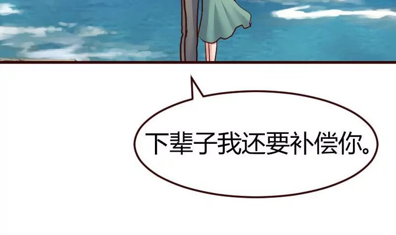 第131话 最后的考验