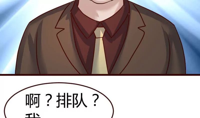 第131话 最后的考验
