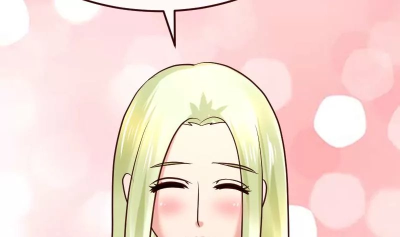 第132话 过关啦