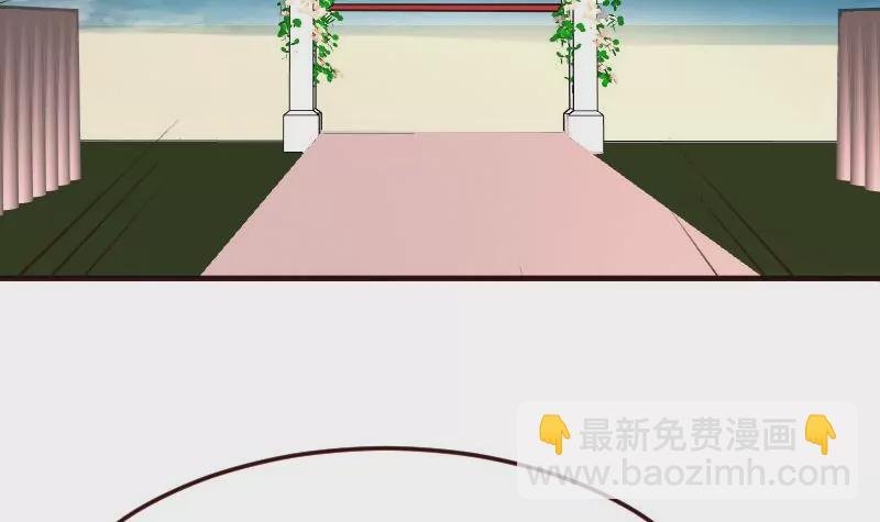 第134话 冲吧少爷们