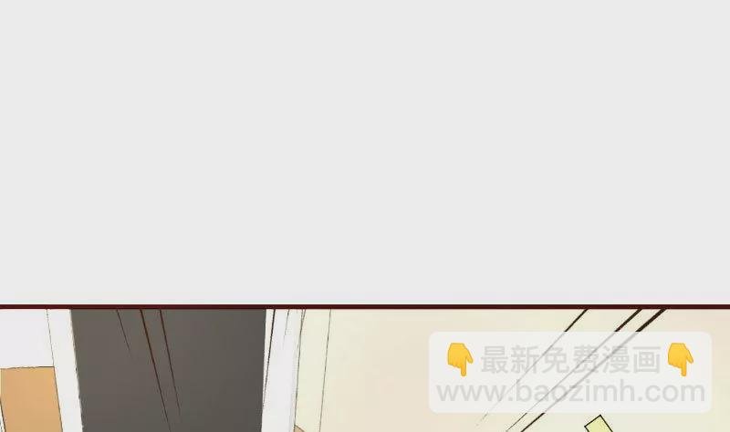 第17话少爷