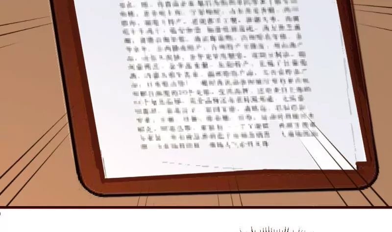 第17话少爷