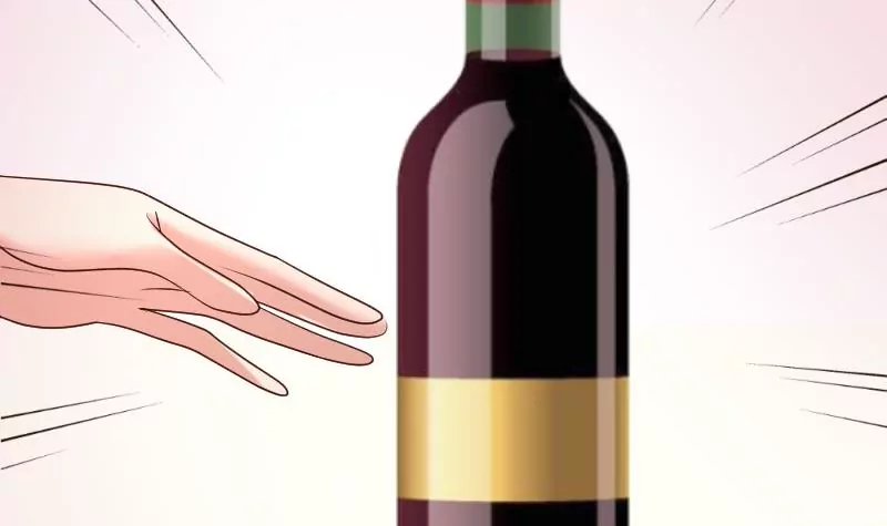 第18话 质疑