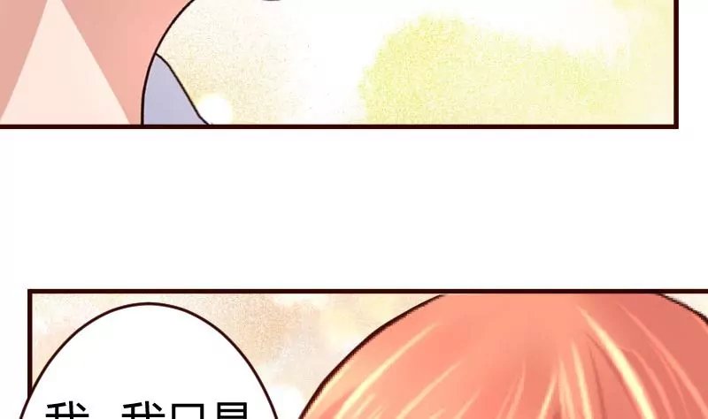 第18话 质疑