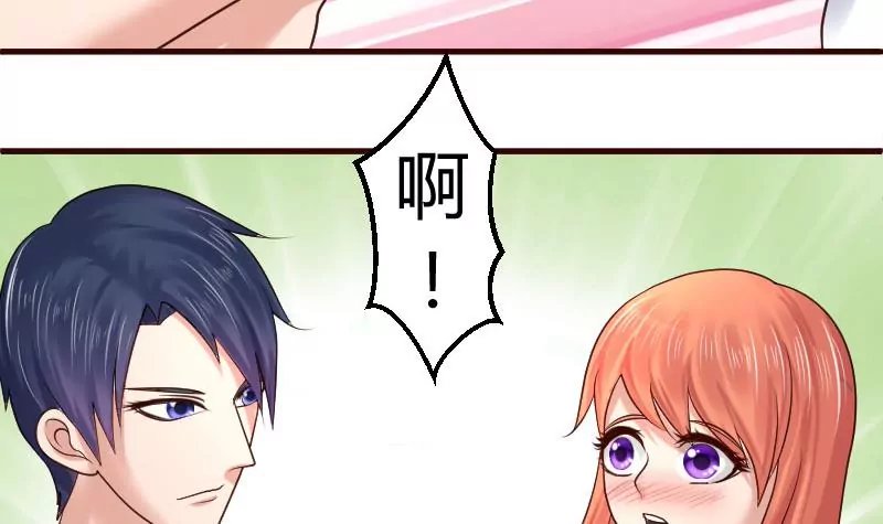 第18话 质疑