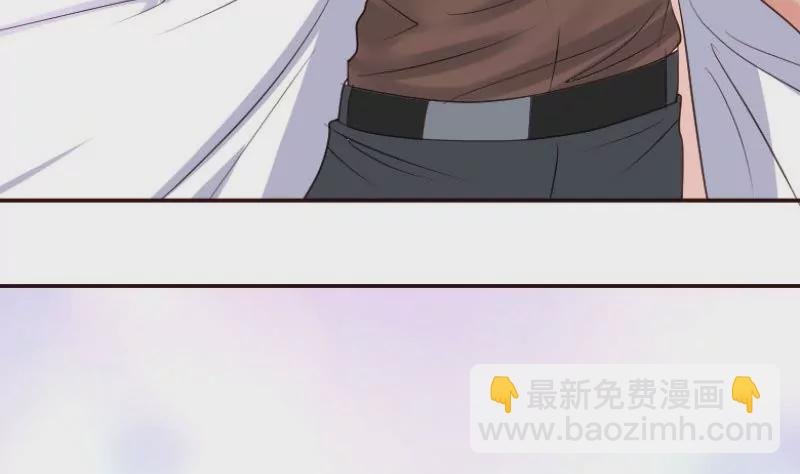 第2话 强上危机