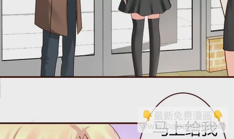 第20话 二少爷的诡计