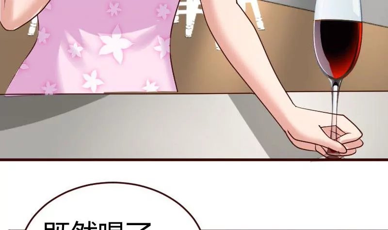 第22话 阻止