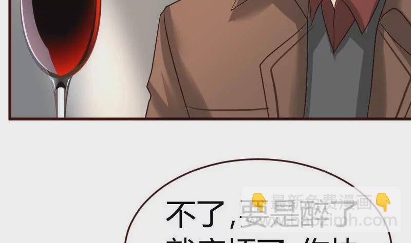 第22话 阻止