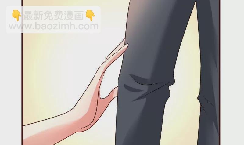 第24话 陷入情网
